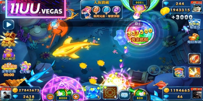 Cược thủ chỉ cần sử dụng súng được cấp để bắn cá